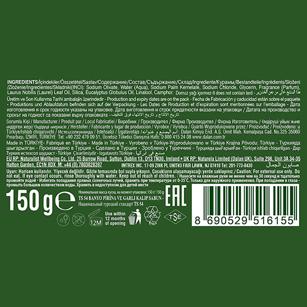 Dalan Antique Daphne Soap 150 gr