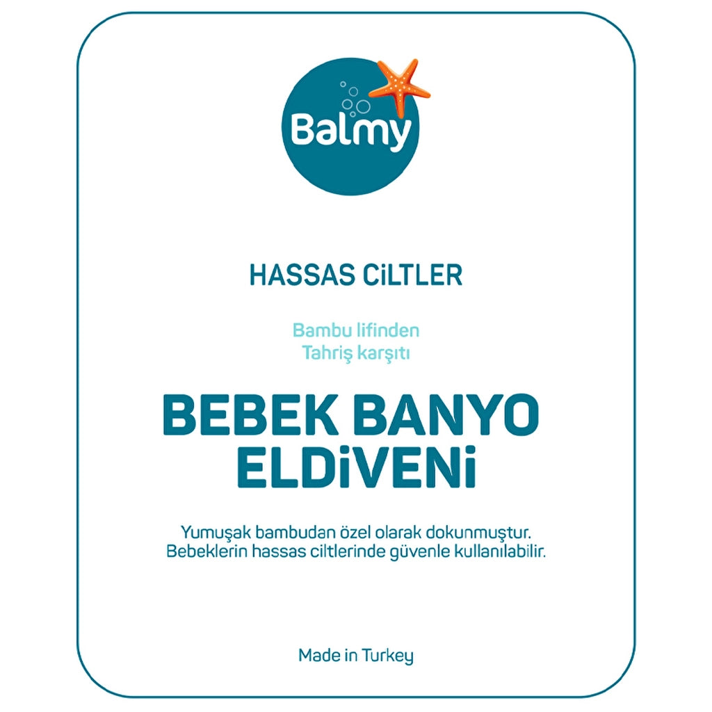 Balmy Baby Bamboo Baby Bath Glove