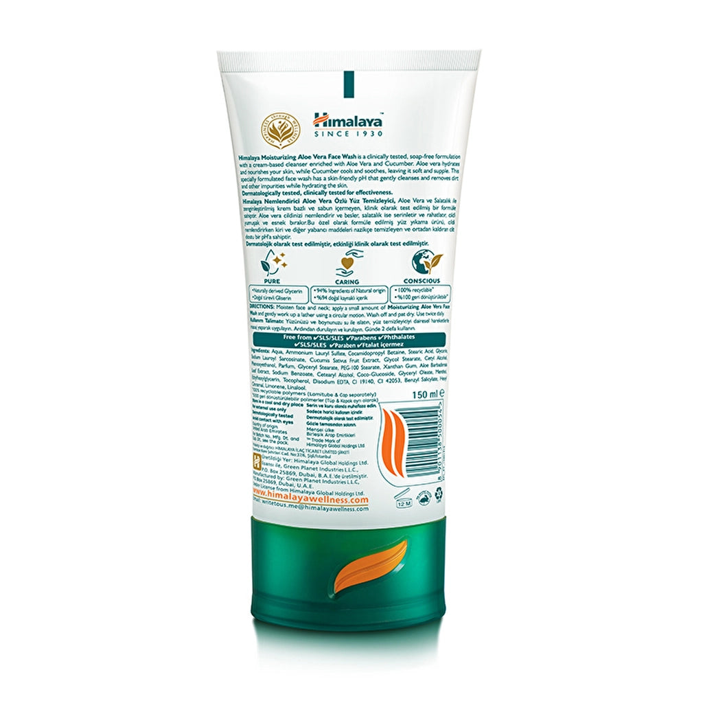 Himalaya Aloe Vera Extract Moisturizing Facial Cleanser 150 ml