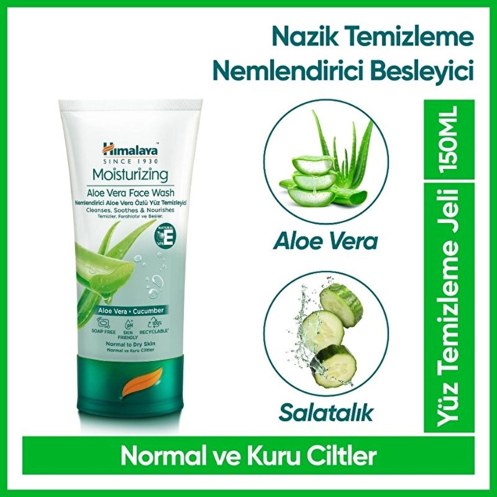 Himalaya Aloe Vera Extract Moisturizing Facial Cleanser 150 ml