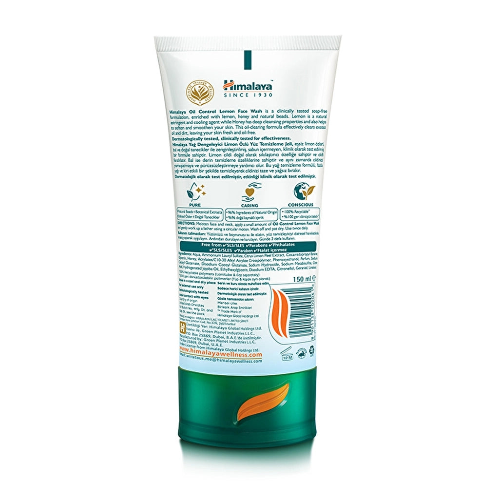Himalaya Lemon Essence Facial Cleansing Oil Balancing Gel 150 ml