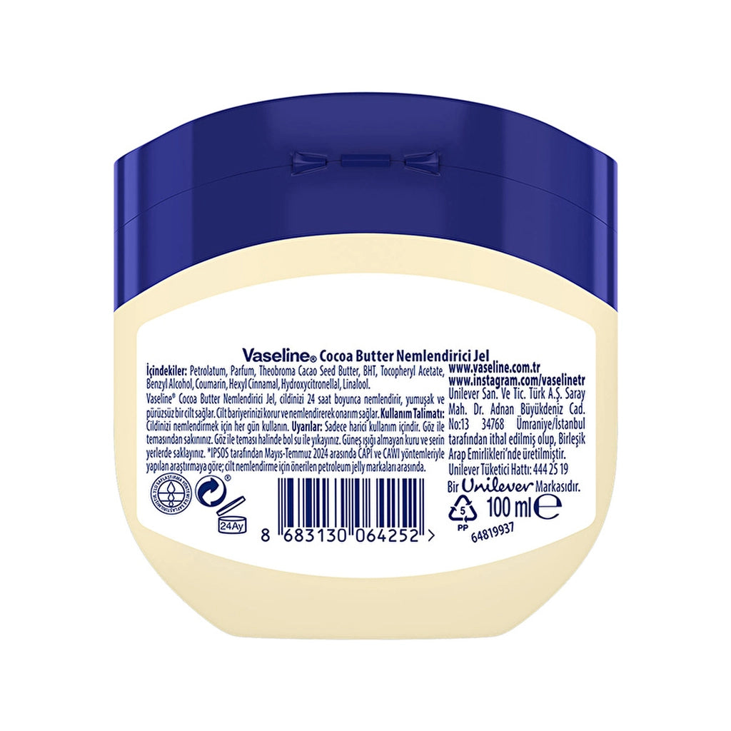 Vaseline Moisturizing Gel Cocoa Butter 100 ml