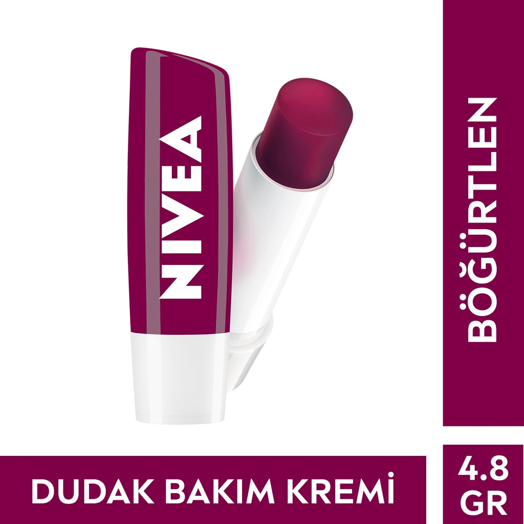 Nivea Peach Lip Care Cream 4.8 gr