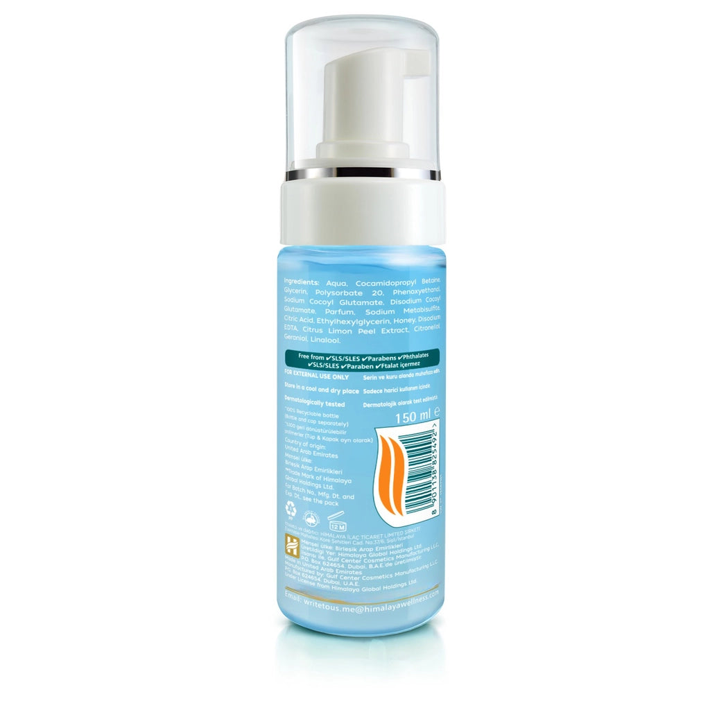 Himalaya Lemon Essence Facial Cleansing Foam Oil Balancing 150 ml