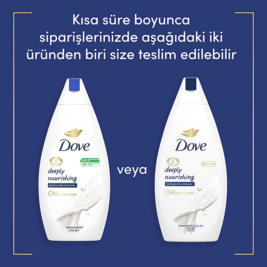Dove Moisturizing Shower Gel Deeply Nourishing 450 ml