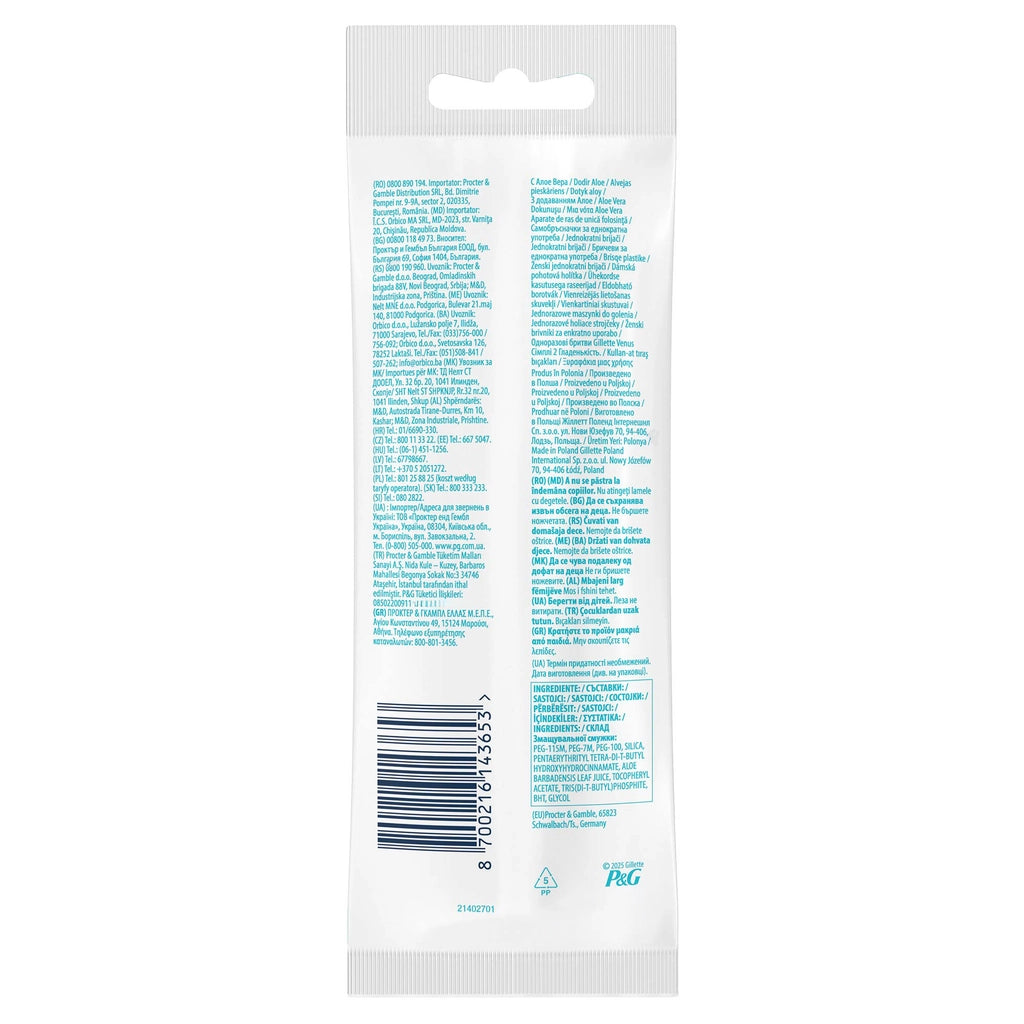 Gillette Simply Venus 2 Disposable Women&