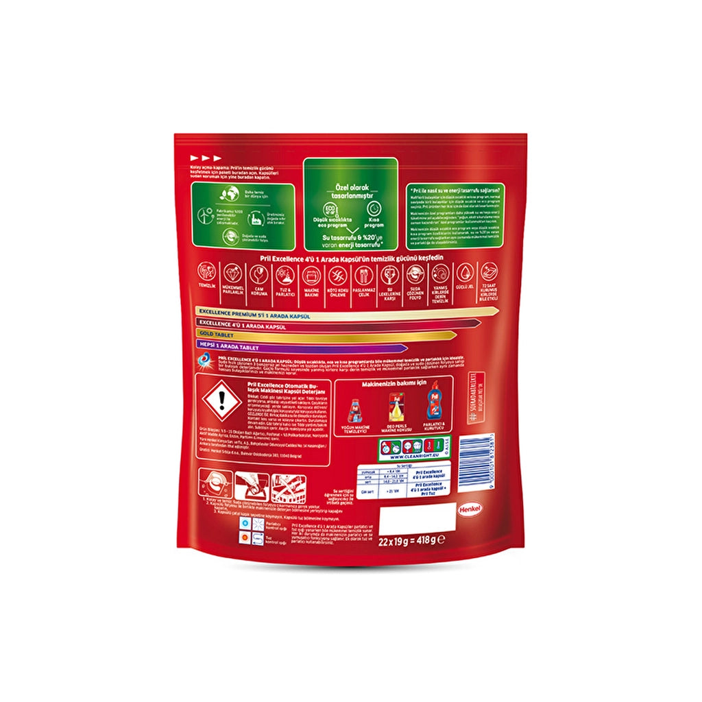 Pril Excellence Dishwasher Detergent Tablet 22 Capsules