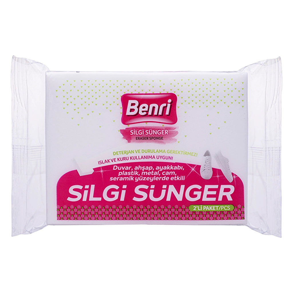Benri Eraser Sponge 2-pack