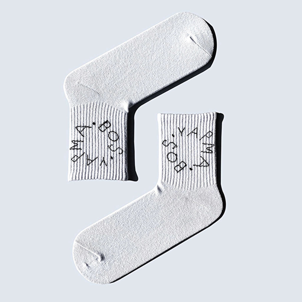 Carnaval Socks Set of 7 Slogan Design Socks