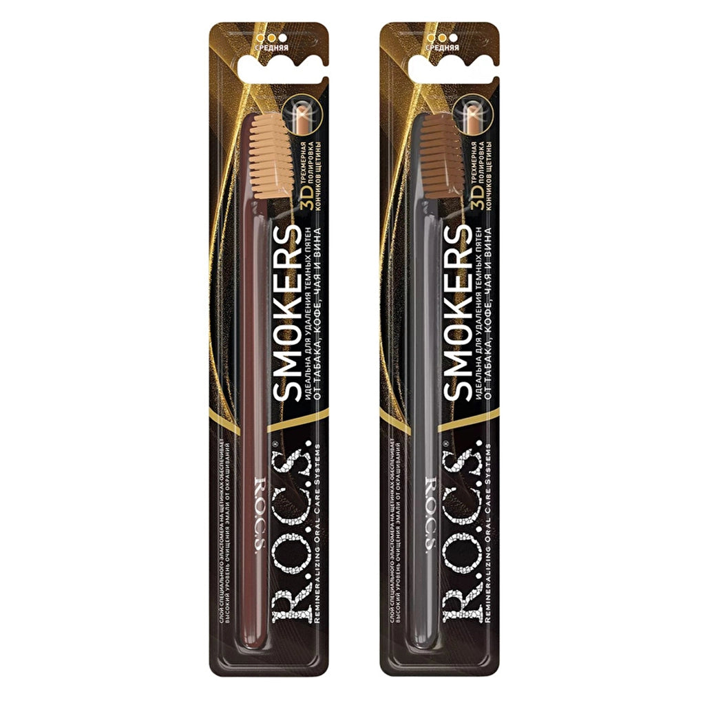 Rocs Smokers Stain Eraser Toothbrush (Assorted)