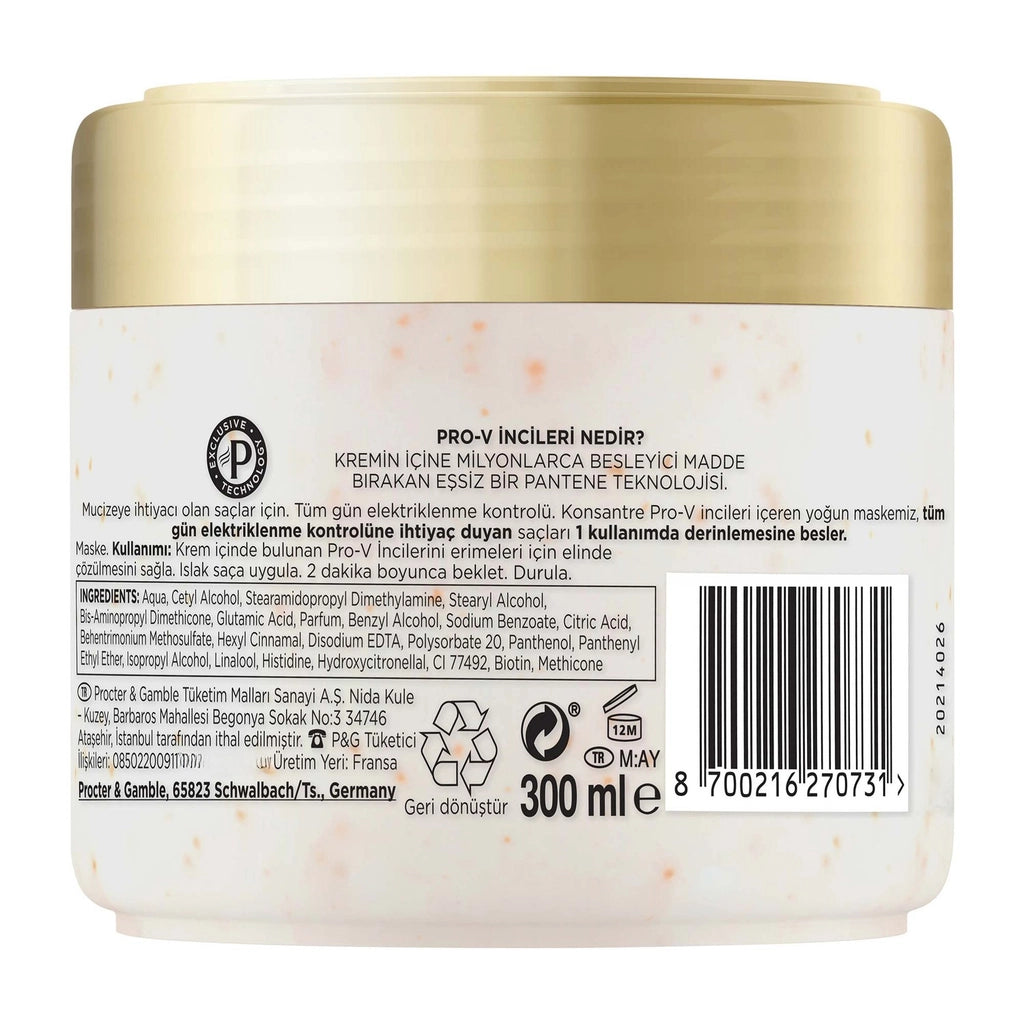 Pantene Pro-V Miracles Frizz No More Mask for Curly Hair 300 ml