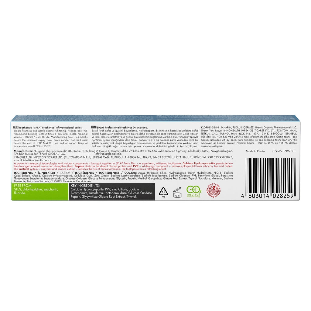 Splat Fresh Plus Toothpaste 100 ml