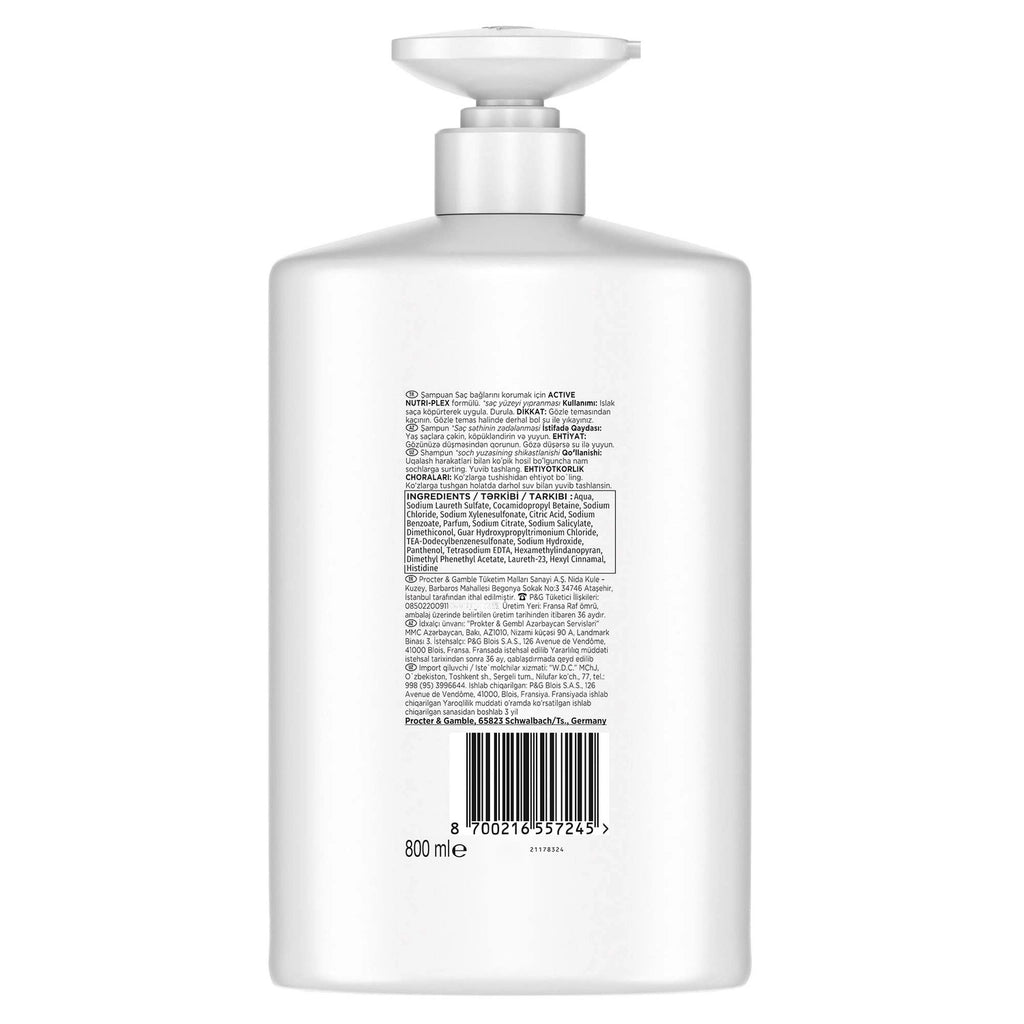 Pantene Power and Shine Shampoo 800 ml