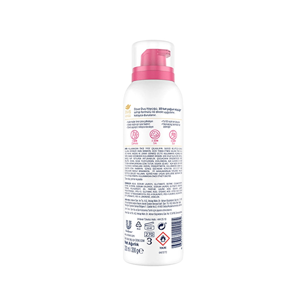 Dove Sugar Cookie Shower Foam 200 ml