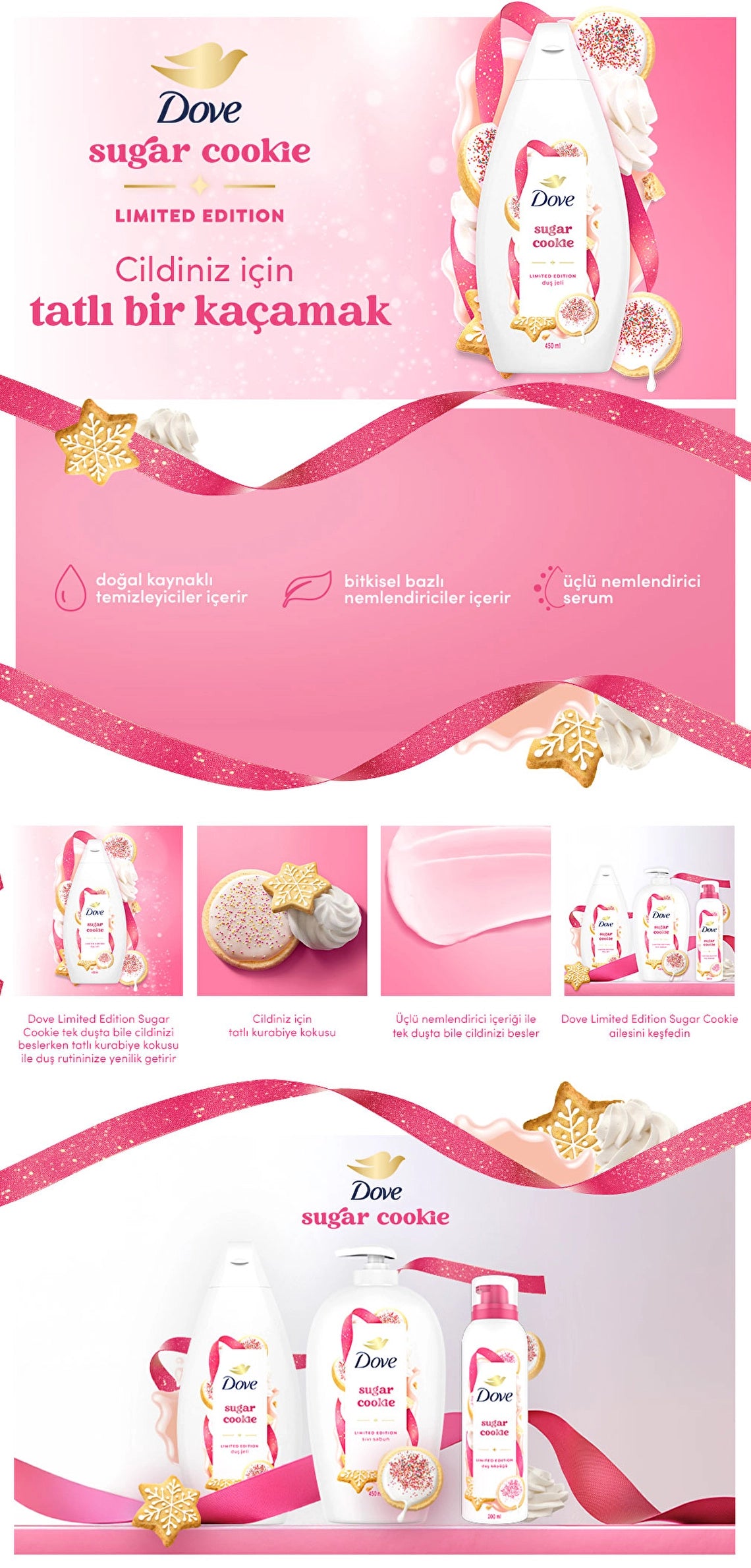 Dove Sugar Cookie Shower Gel 450 ml