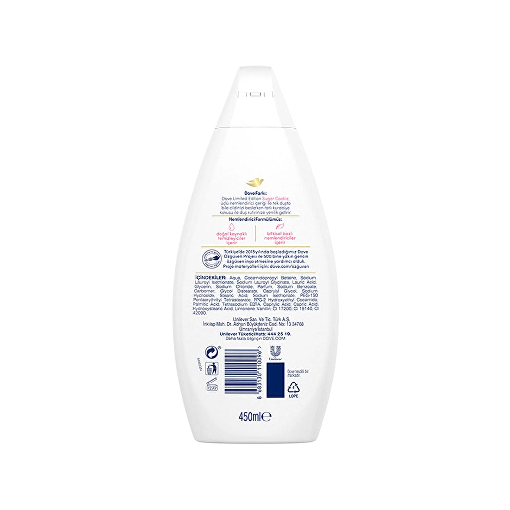 Dove Sugar Cookie Shower Gel 450 ml