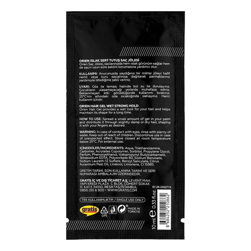 Orien Wet Hard Hold Hair Gel 10 ml