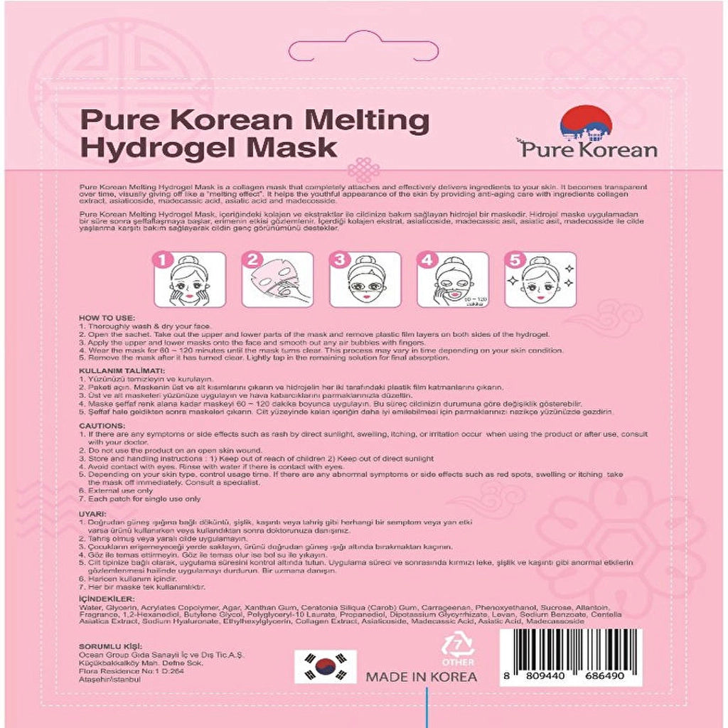 Pure Korean Melting Hydrogel Mask