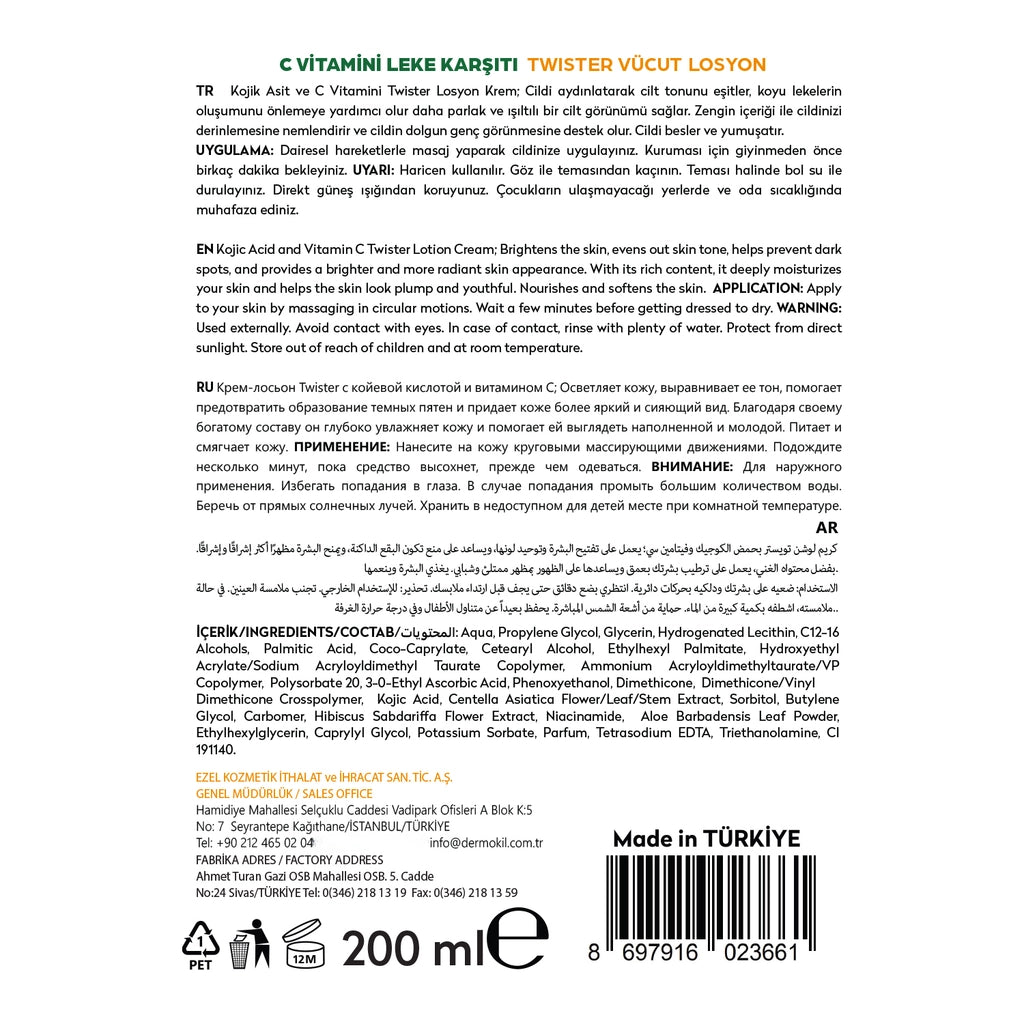 Dermokil Kojic Acid Vitamin C Anti-Blemish Renewing Twister Body Lotion 200 ml