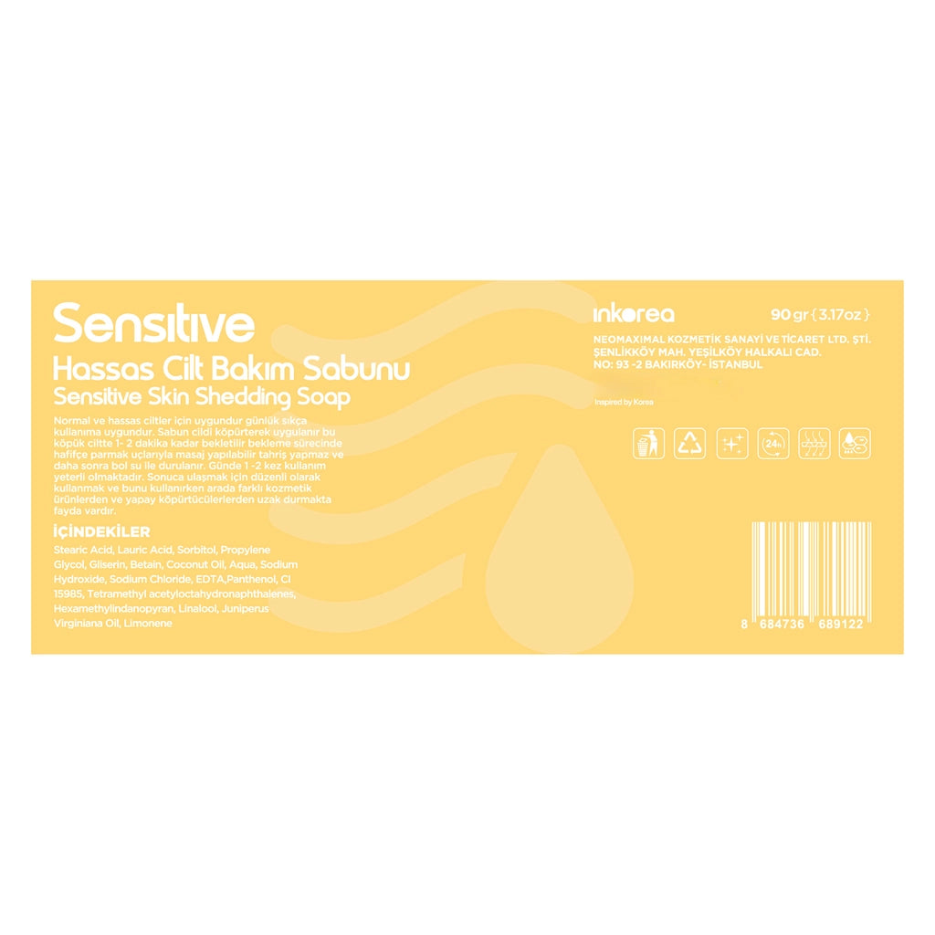 Inkorea Botanic Atopic Sensitive Skin Natural Solid Soap 90 gr