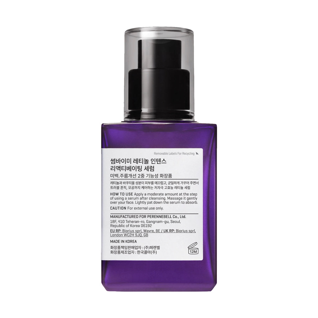 Some By Mi Face Serum with Retinol 30 ml