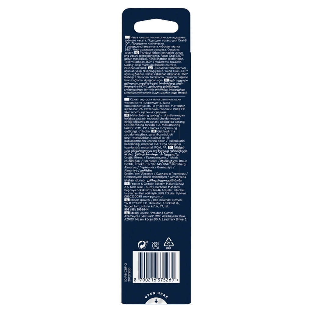 Oral-B iO Ultimate Clean Black Toothbrush Replacement Head 2 Pieces