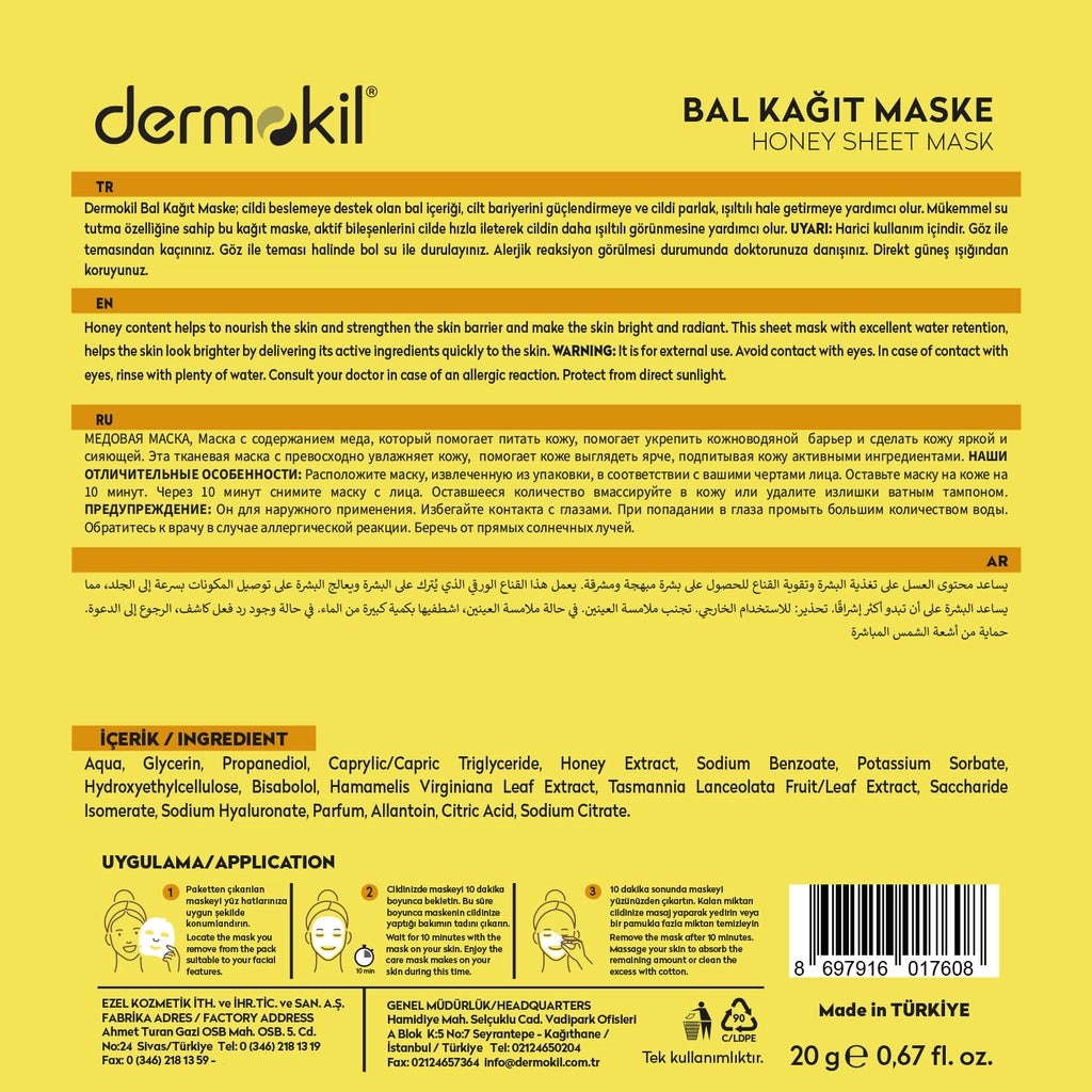 Dermokil Honey Mask for Matte Skin 20 gr