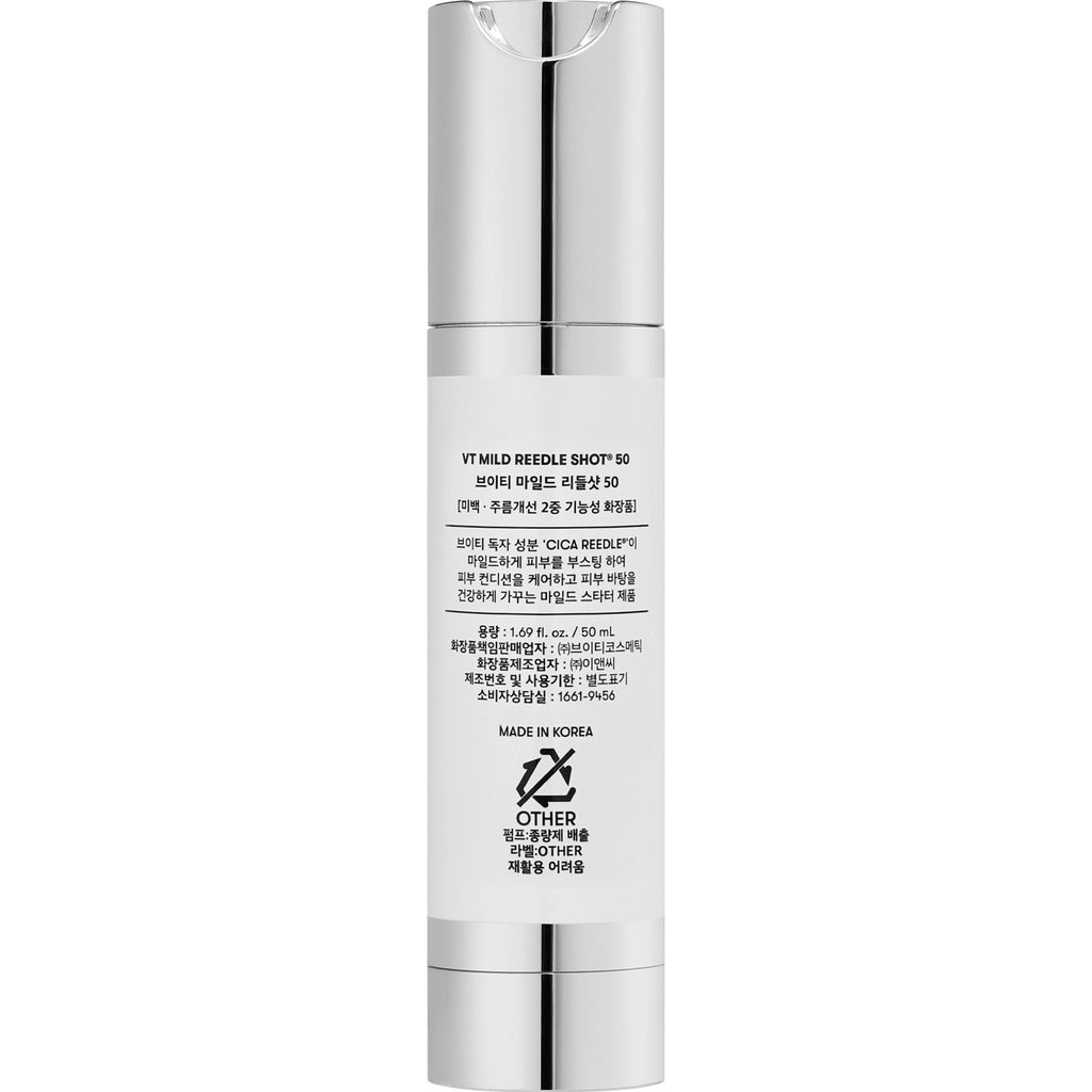 VT Cosmetics Reedle Shot 50 Face Cream 50 ml