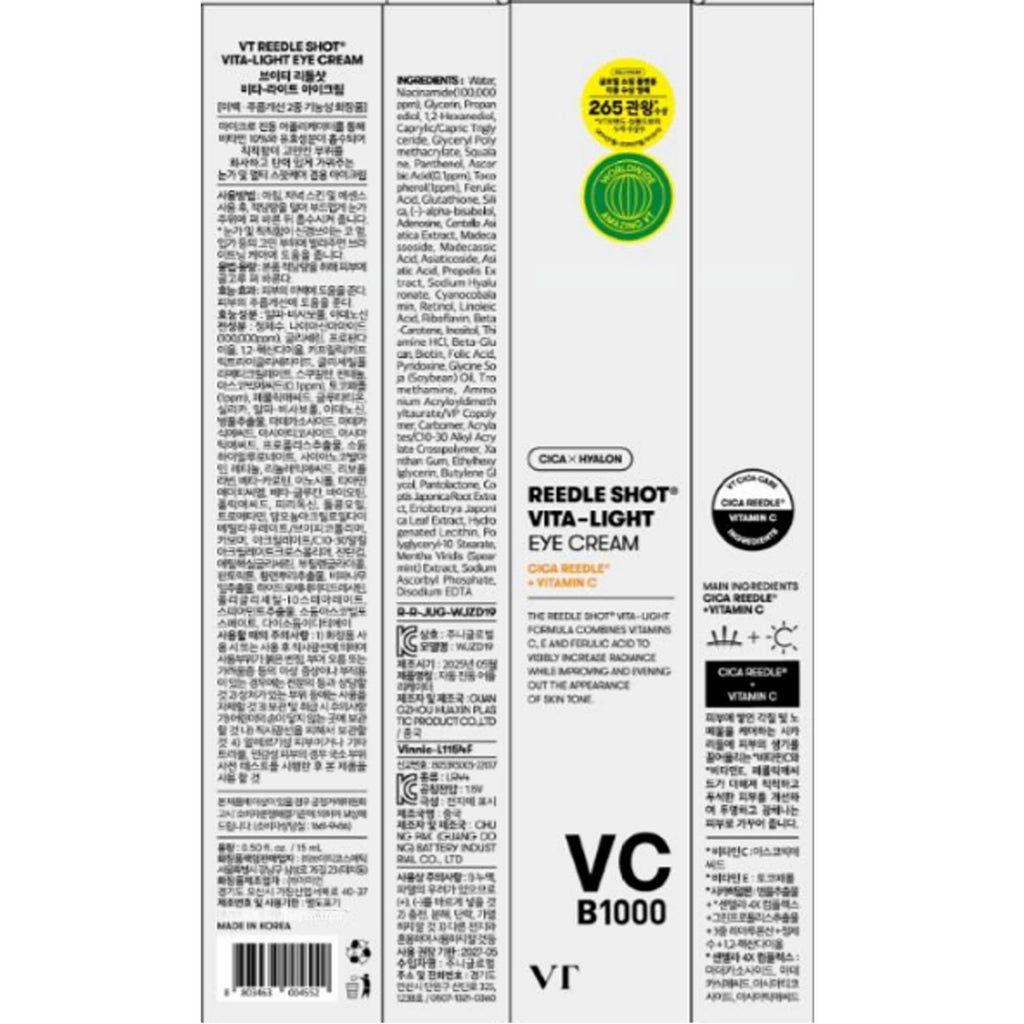 VT Cosmetics Reedle Shot Vita-Light Eye Cream 15 ml