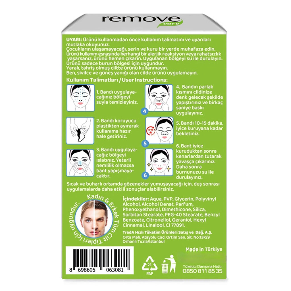 Remove Care Blackhead Nose Strips Pack of 6