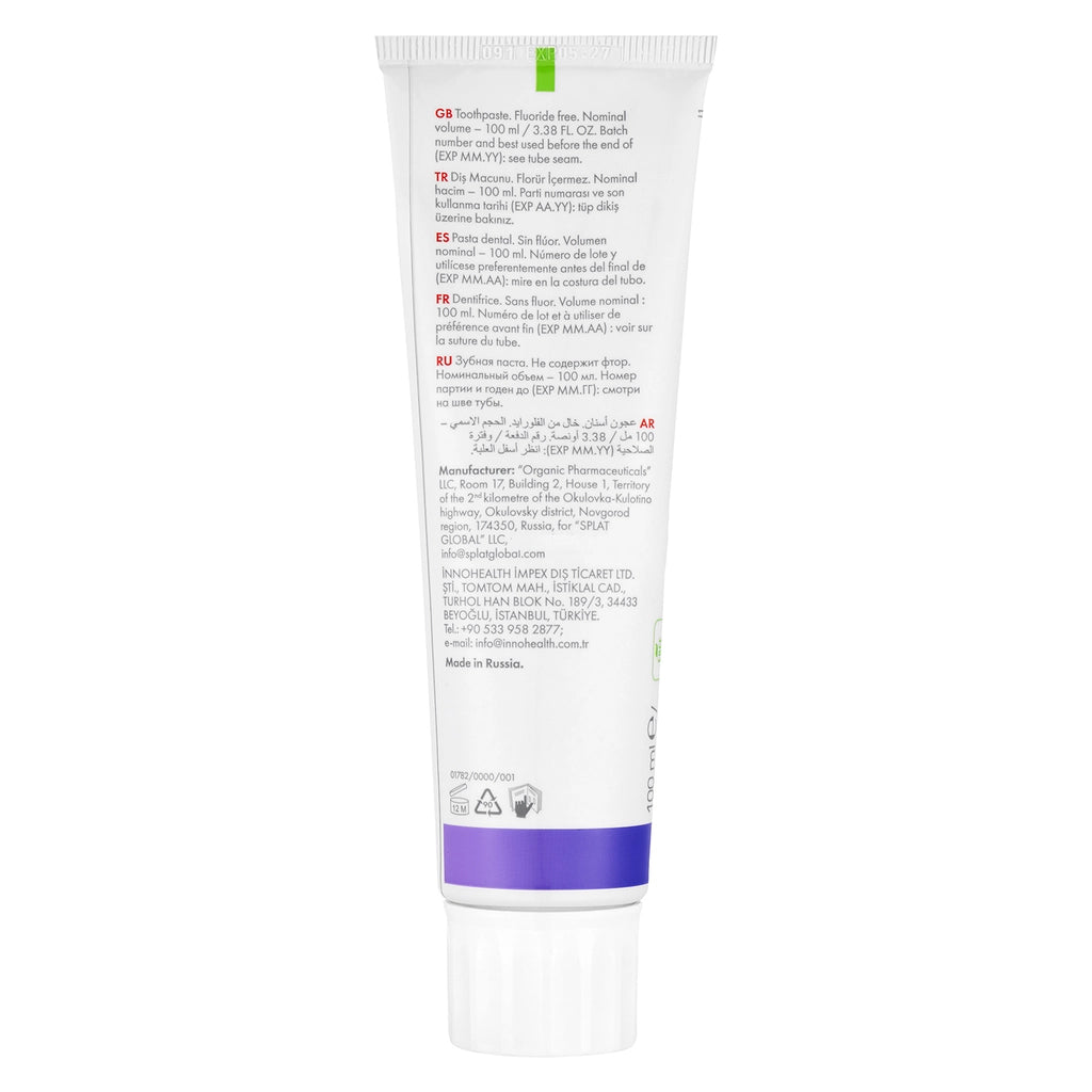 Splat Recovery Plus Bioactive Toothpaste 100 ml