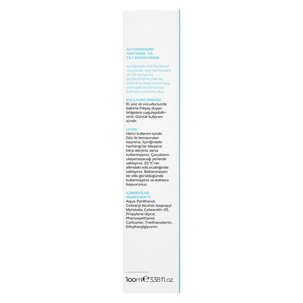 Authoriderm Panthenol 9% Skin Care Cream 100 ml