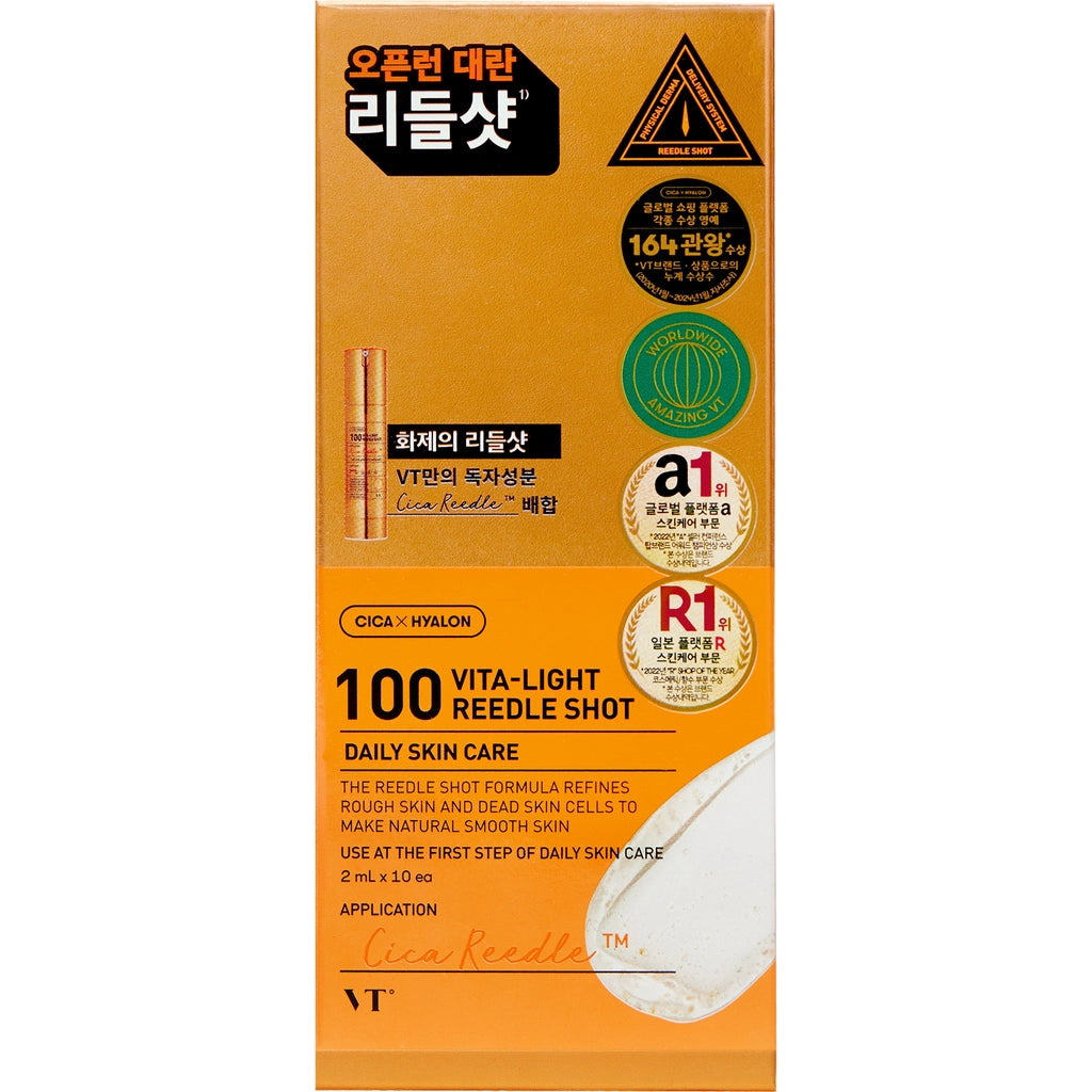 VT Cosmetics Vita-Light Reedle Shot 100 Face Cream 2 ml x 10 Pieces