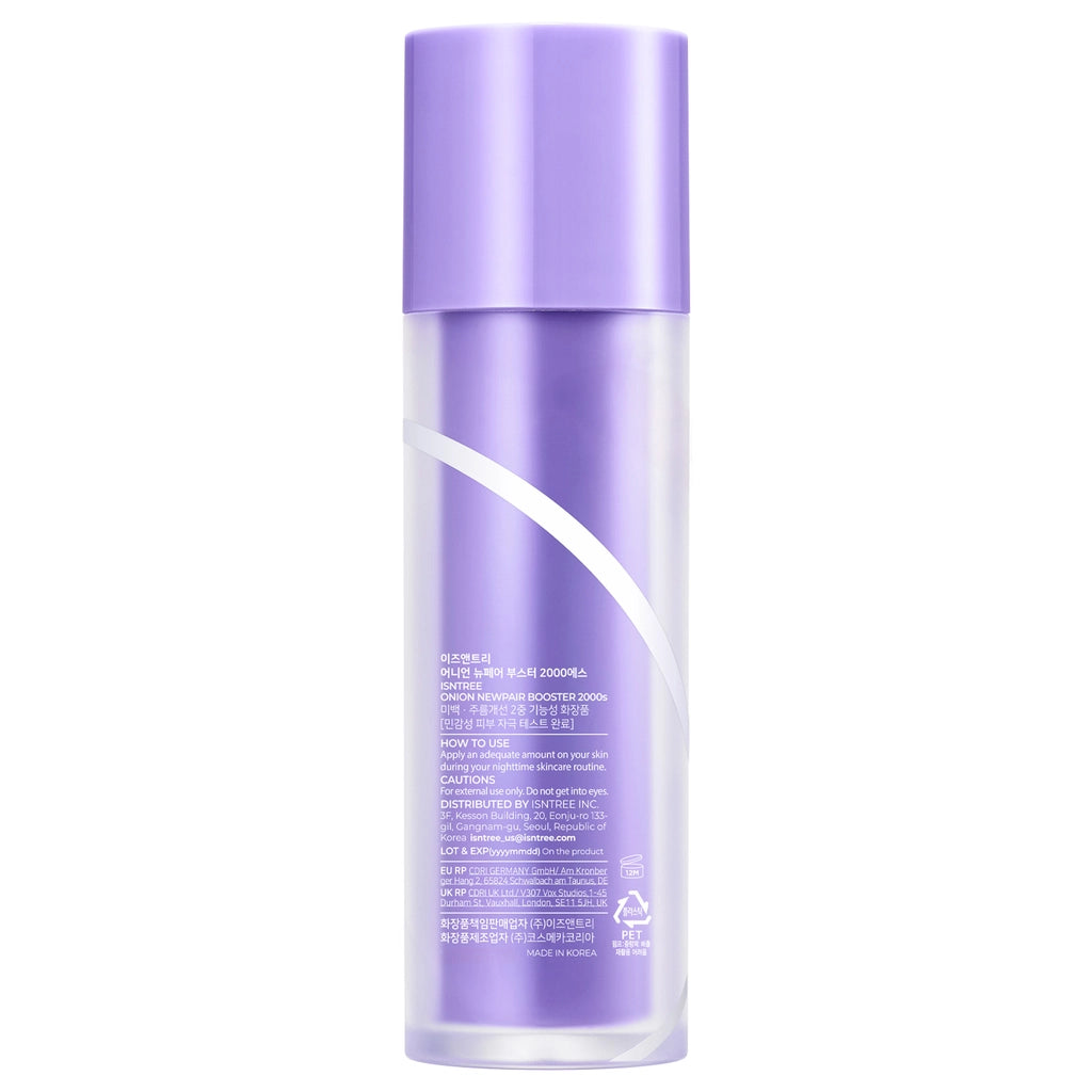 Isntree Onion Containing Face Serum 50 ml
