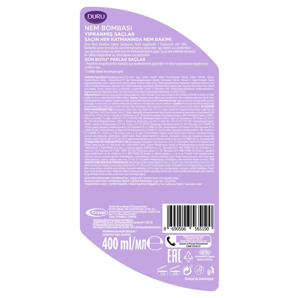 Duru Moisture Bomb Intensive Repair Shampoo 400 ml