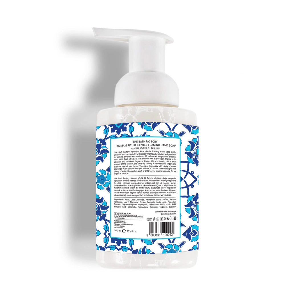 The Bath Factory Moisturizing Purifying Hammam Ritual Foam Hand Soap 300 ml