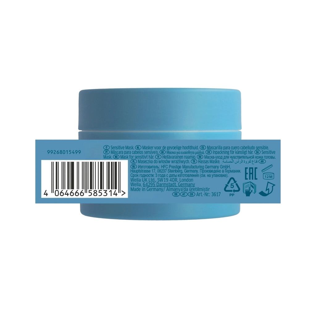 Wella Professionals Invigo Balance Soothing Perfume-Free Hair Mask 150 ml