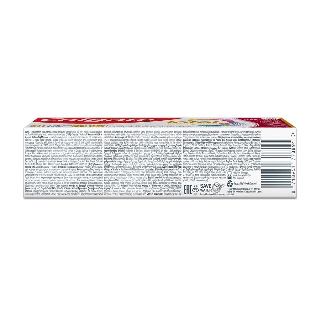 Colgate Total Active Protection Caries + Wear Shield Toothpaste 75 ml