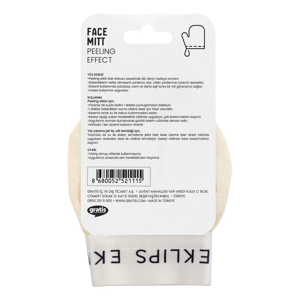 Eklips Facial Pouch