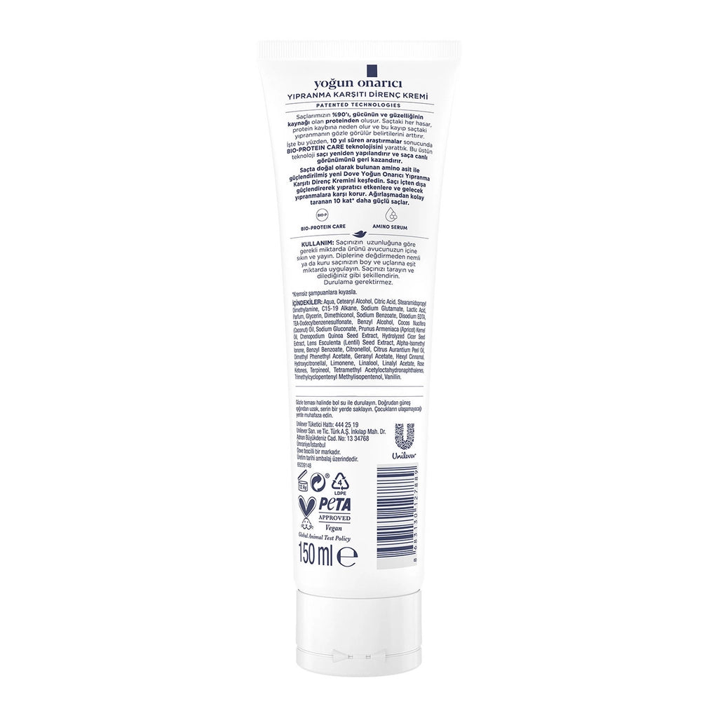 Dove Amino Serum Intensive Repair Hair Care Cream 150 ml
