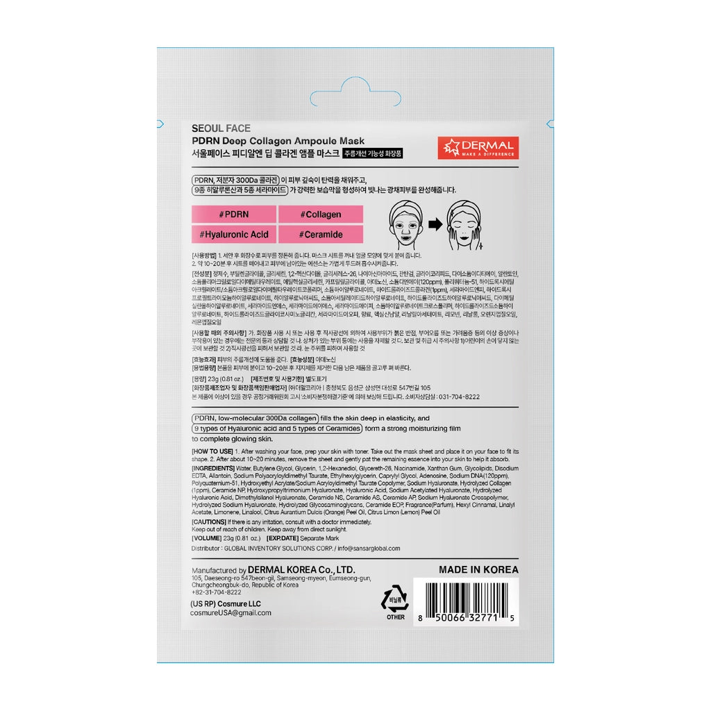 Dermal PDRN Deep Collagen Ampoule Face Mask 23 gr