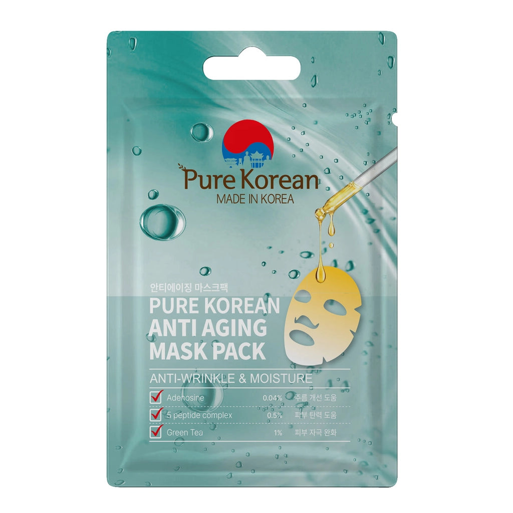 Pure Korean 5-Piece Face Mask Set (Collagen, Pomegranate, Vitamin C, Bakuchiol, Anti-Aging)