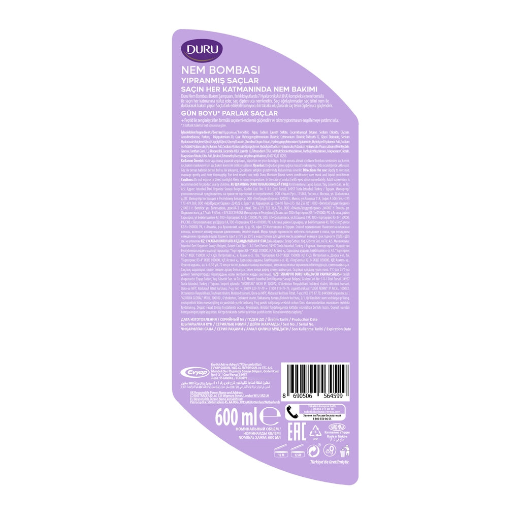 Duru Moisture Bomb Intensive Repair Shampoo 600 ml