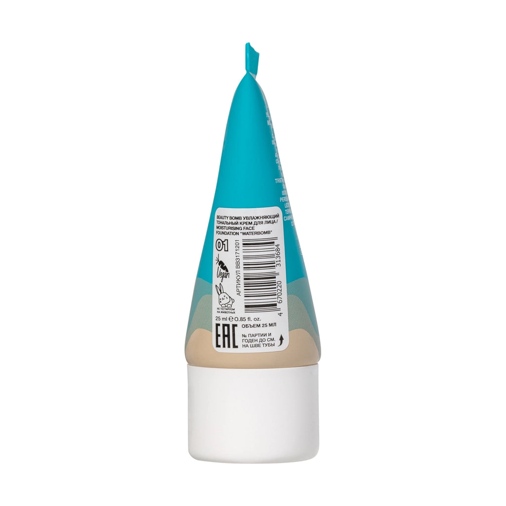 Beauty Bomb Waterbomb Moisturizing Foundation 01