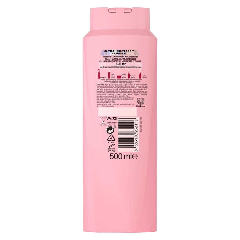 Elidor Ultra Shine Intense Shine Hair Care Shampoo 500 ml