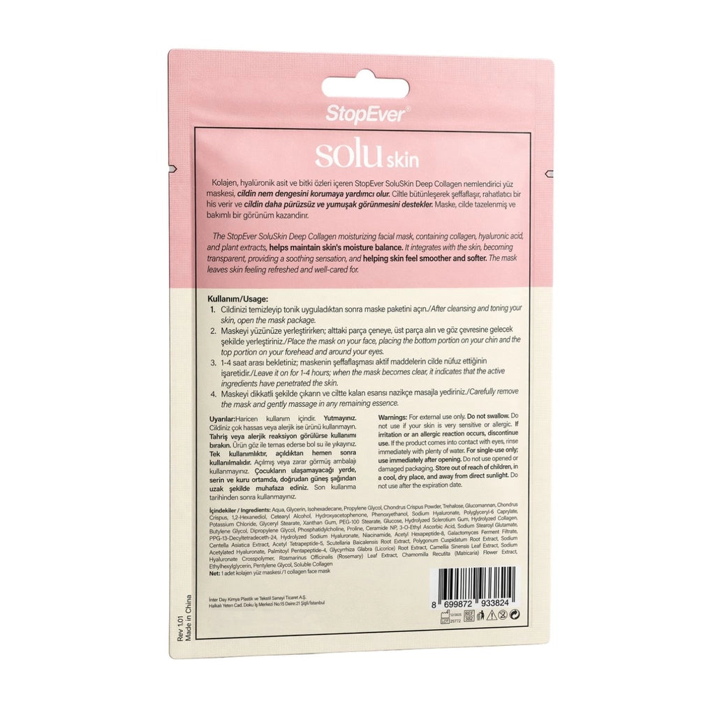 StopEver Skin Solu Deep Collagen Melting Firming & Moisturizing Face Mask