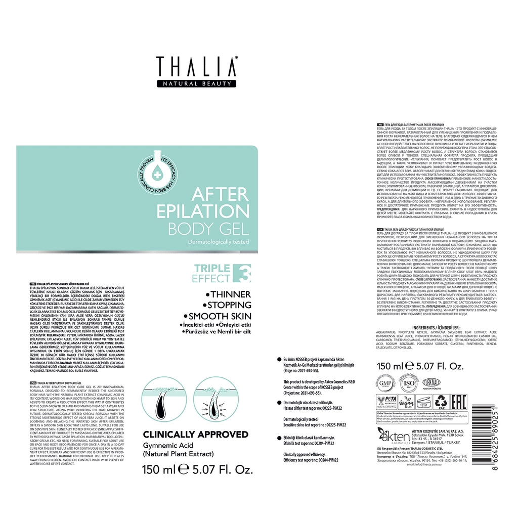 Thalia After Epilation Body Gel Body Lotion 150 ml
