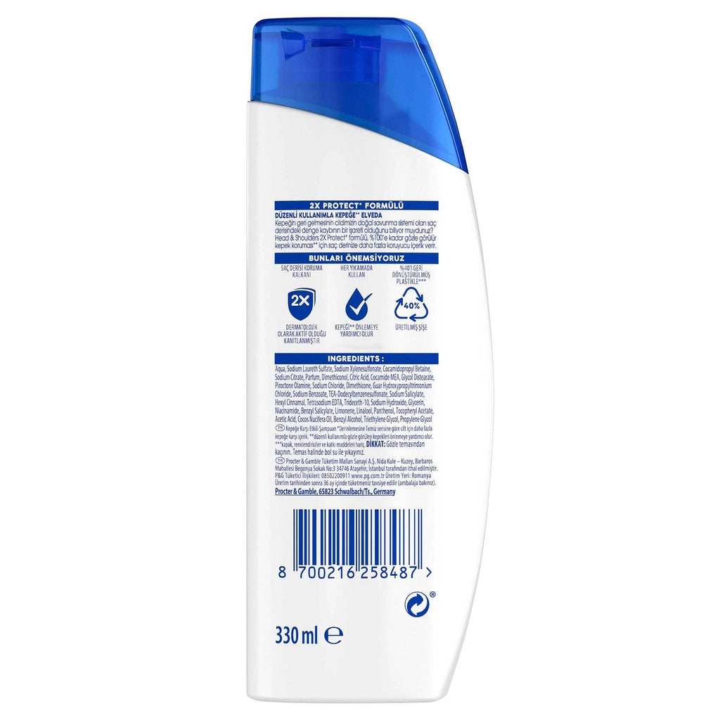 Head & Shoulders Deeply Moisturizing Anti-Dandruff Shampoo 330 ml