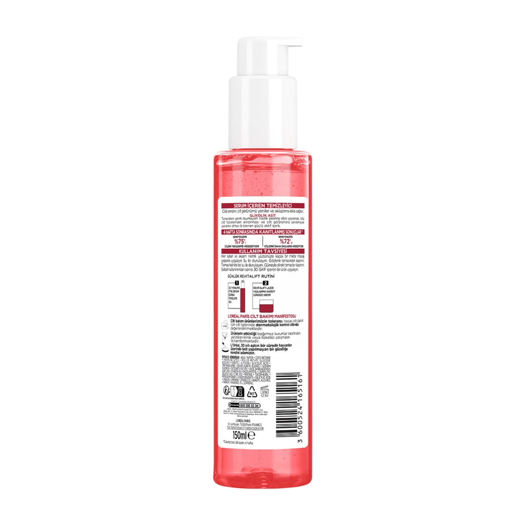 Loreal Paris Revitalift Skin Renewal Effective Cleansing Gel 150 ml (Glycolic Acid)