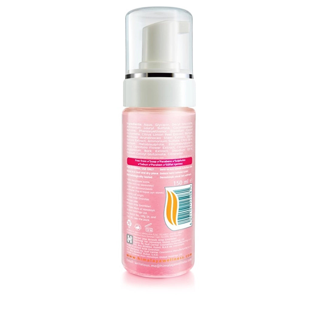 Himalaya Rose Essence Shine Micellar Facial Cleansing Foam 150 ml
